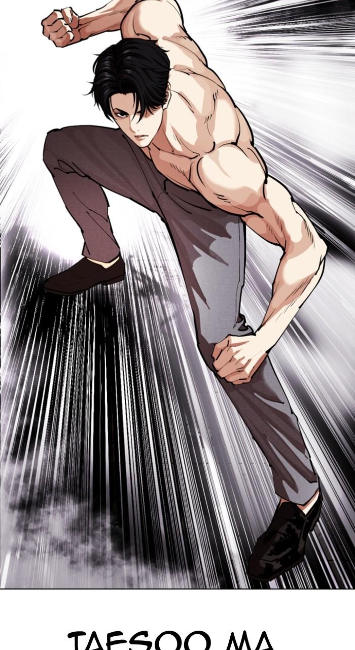 Lookism Chap 544 - Next Chap 545