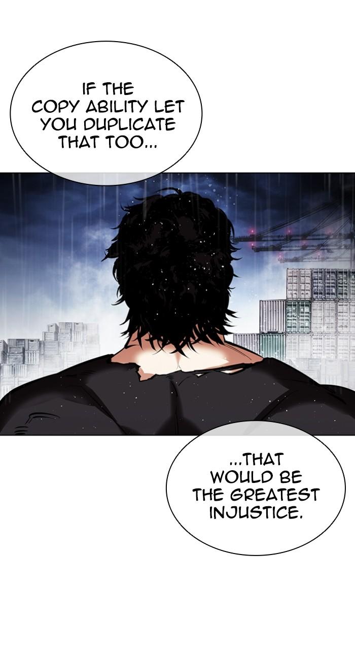 Lookism Chap 544 - Next Chap 545