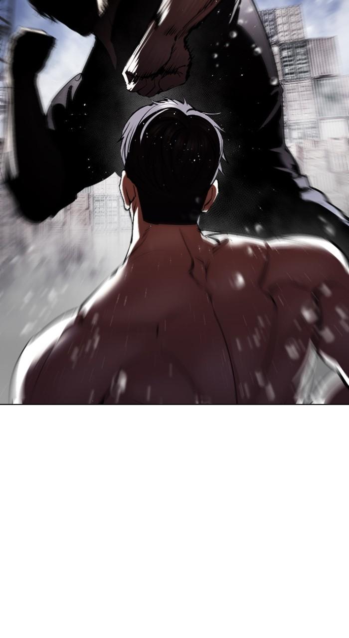 Lookism Chap 544 - Next Chap 545