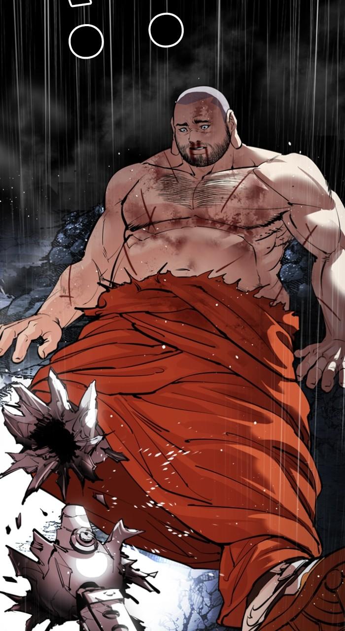 Lookism Chap 544 - Next Chap 545