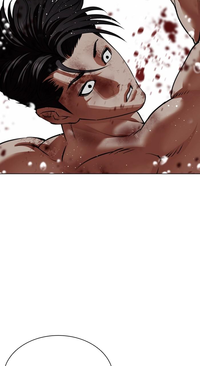 Lookism Chap 544 - Next Chap 545