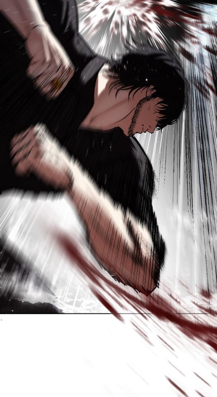 Lookism Chap 544 - Next Chap 545