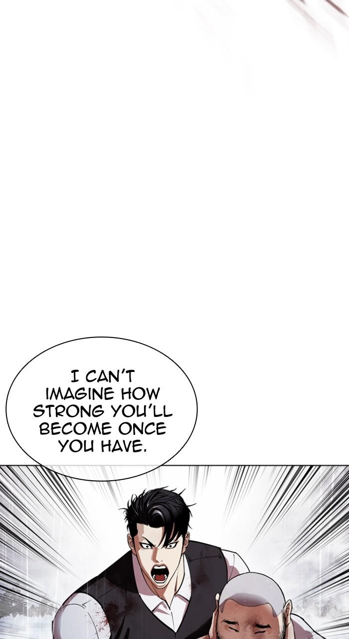Lookism Chap 544 - Next Chap 545