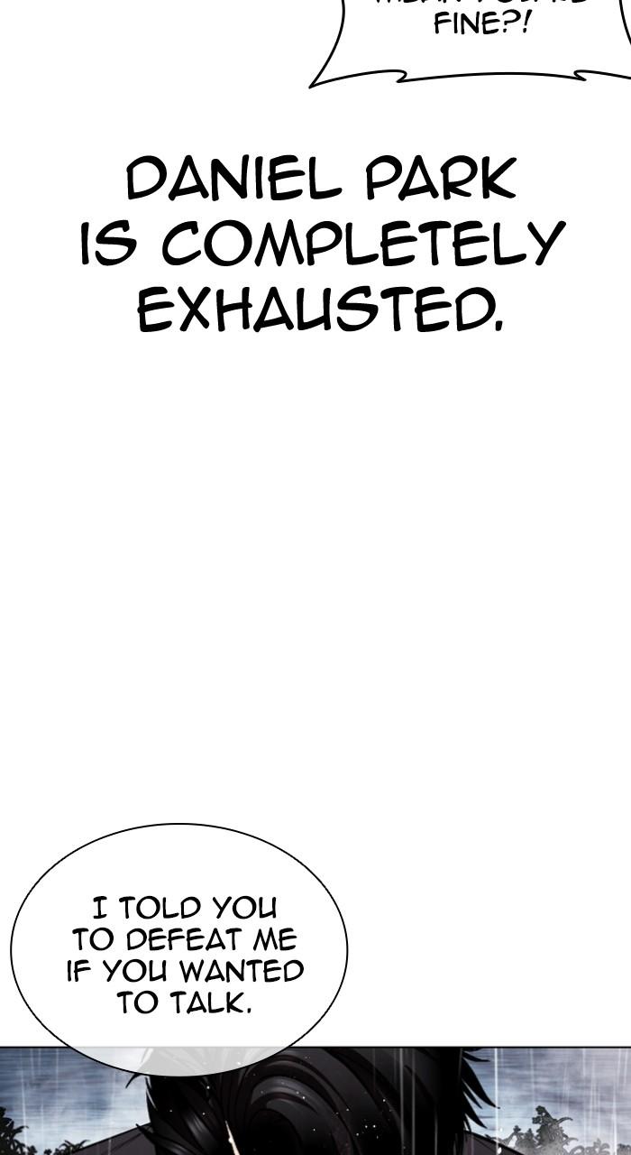 Lookism Chap 544 - Next Chap 545