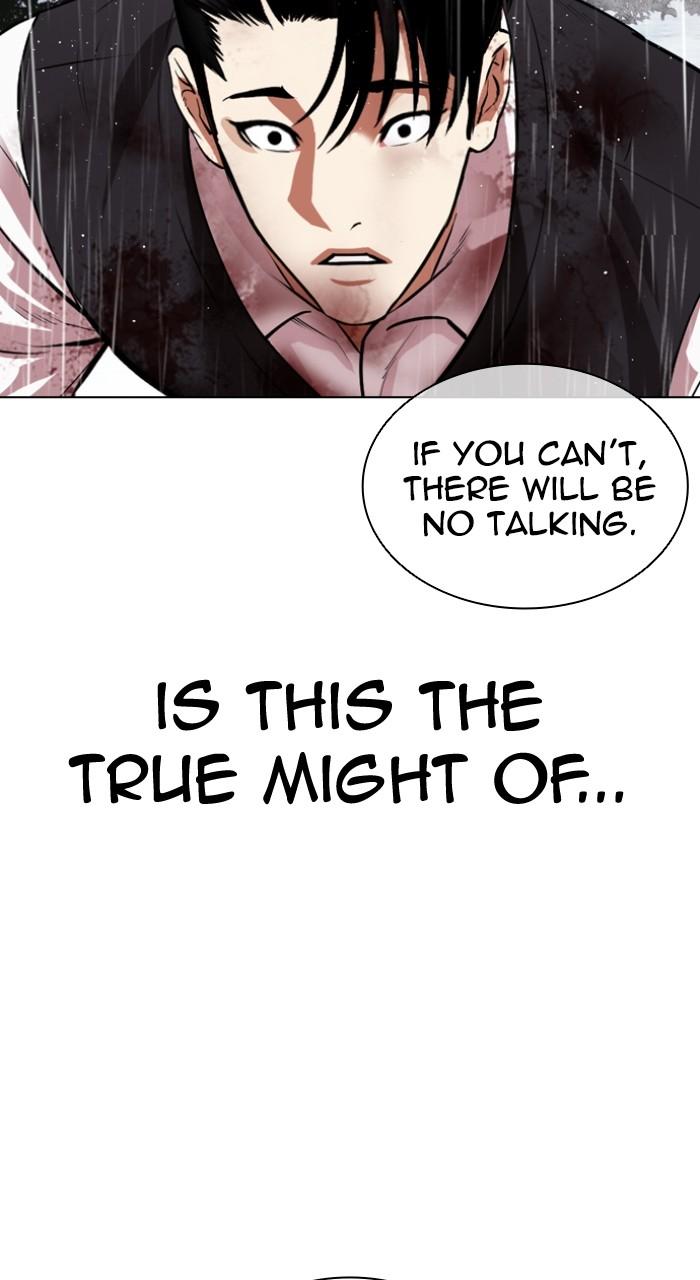 Lookism Chap 544 - Next Chap 545