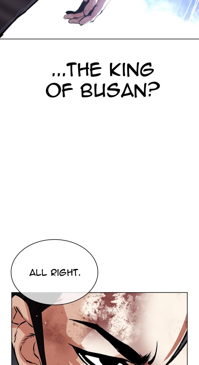 Lookism Chap 544 - Next Chap 545