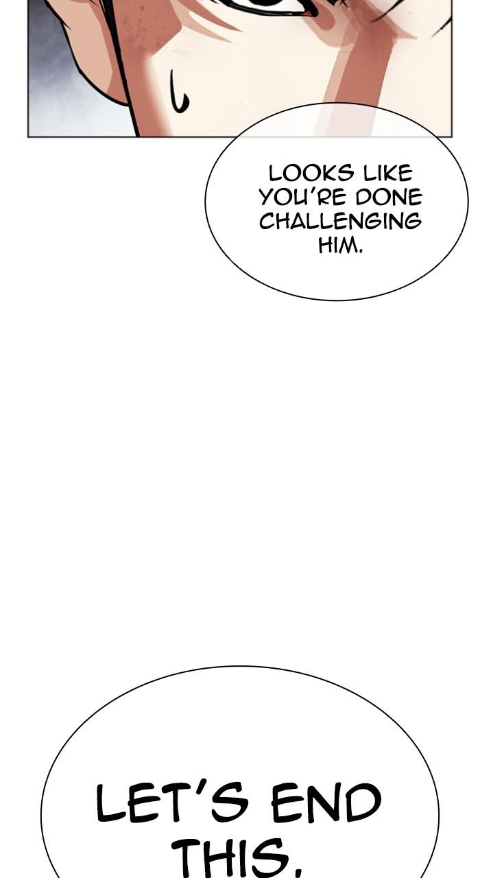 Lookism Chap 544 - Next Chap 545