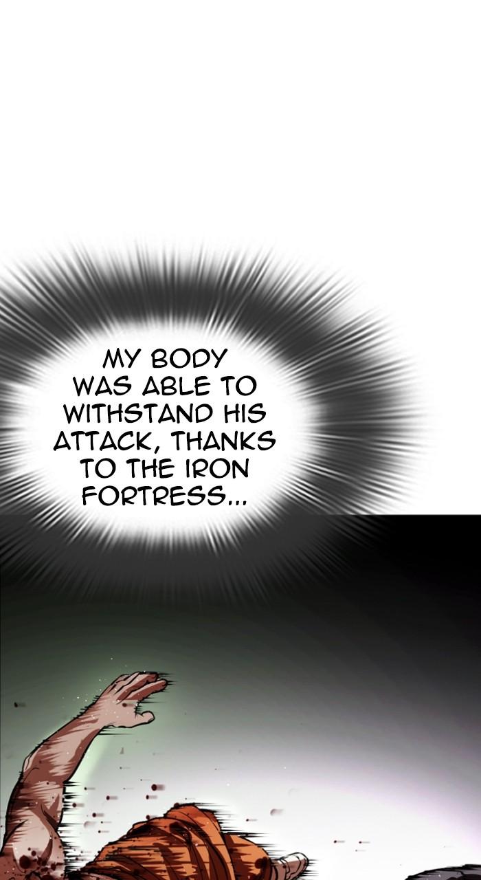 Lookism Chap 544 - Next Chap 545
