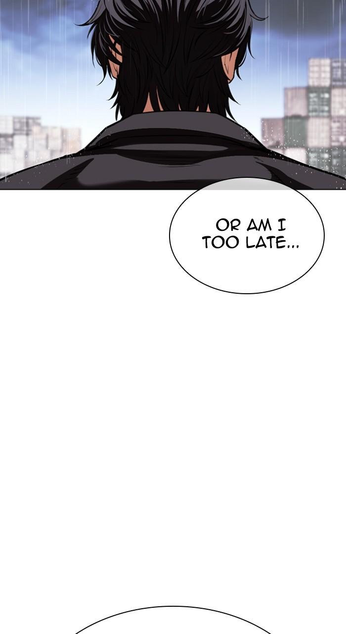 Lookism Chap 544 - Next Chap 545