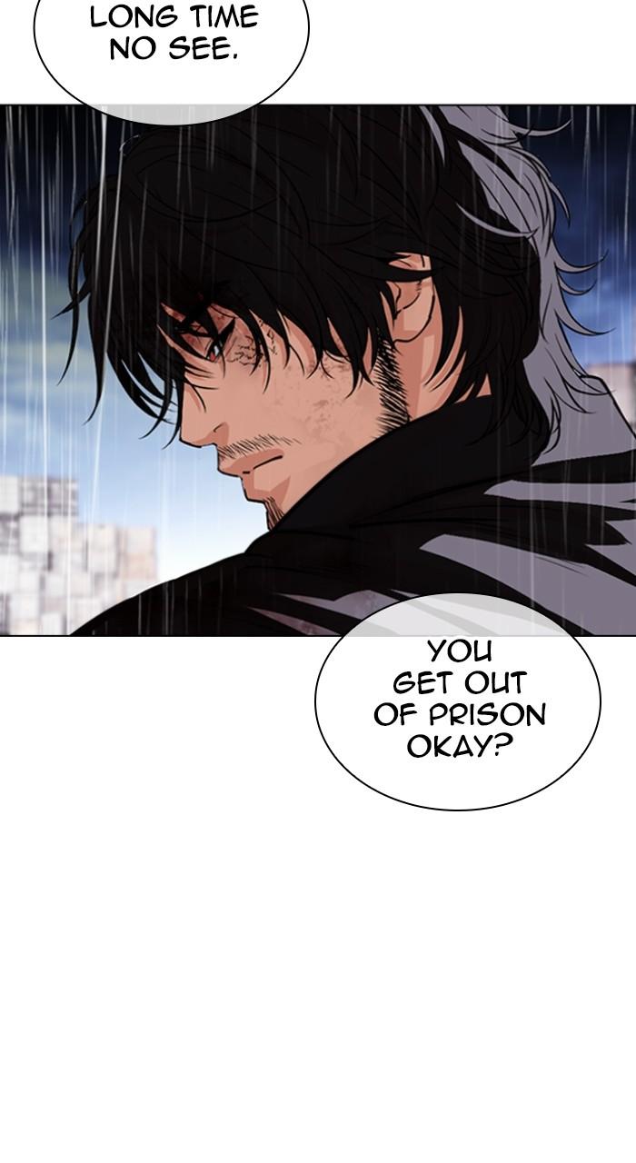 Lookism Chap 544 - Next Chap 545