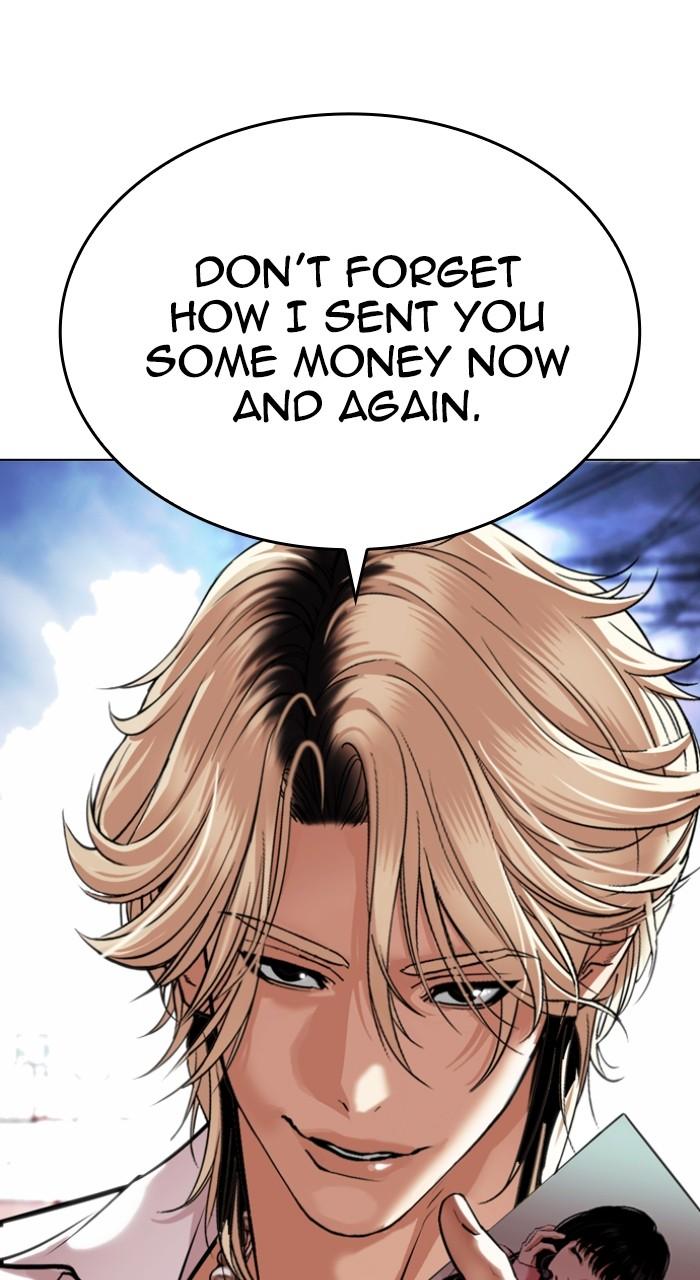Lookism Chap 544 - Next Chap 545
