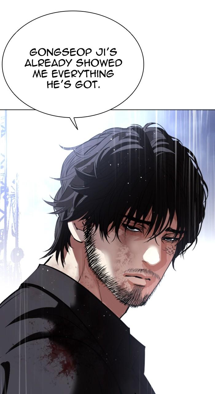 Lookism Chap 544 - Next Chap 545