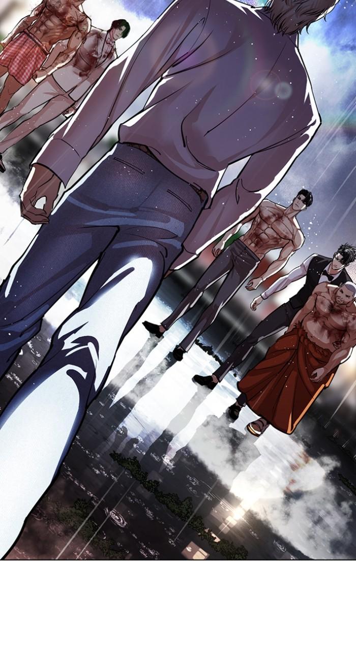 Lookism Chap 544 - Next Chap 545