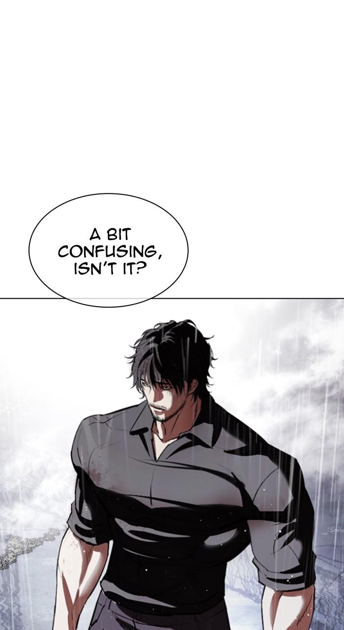 Lookism Chap 544 - Next Chap 545