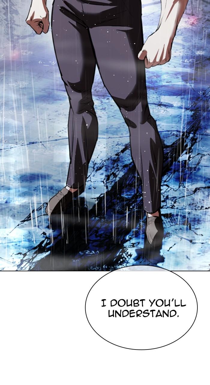 Lookism Chap 544 - Next Chap 545