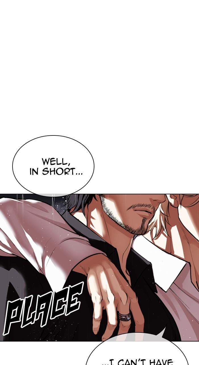 Lookism Chap 544 - Next Chap 545