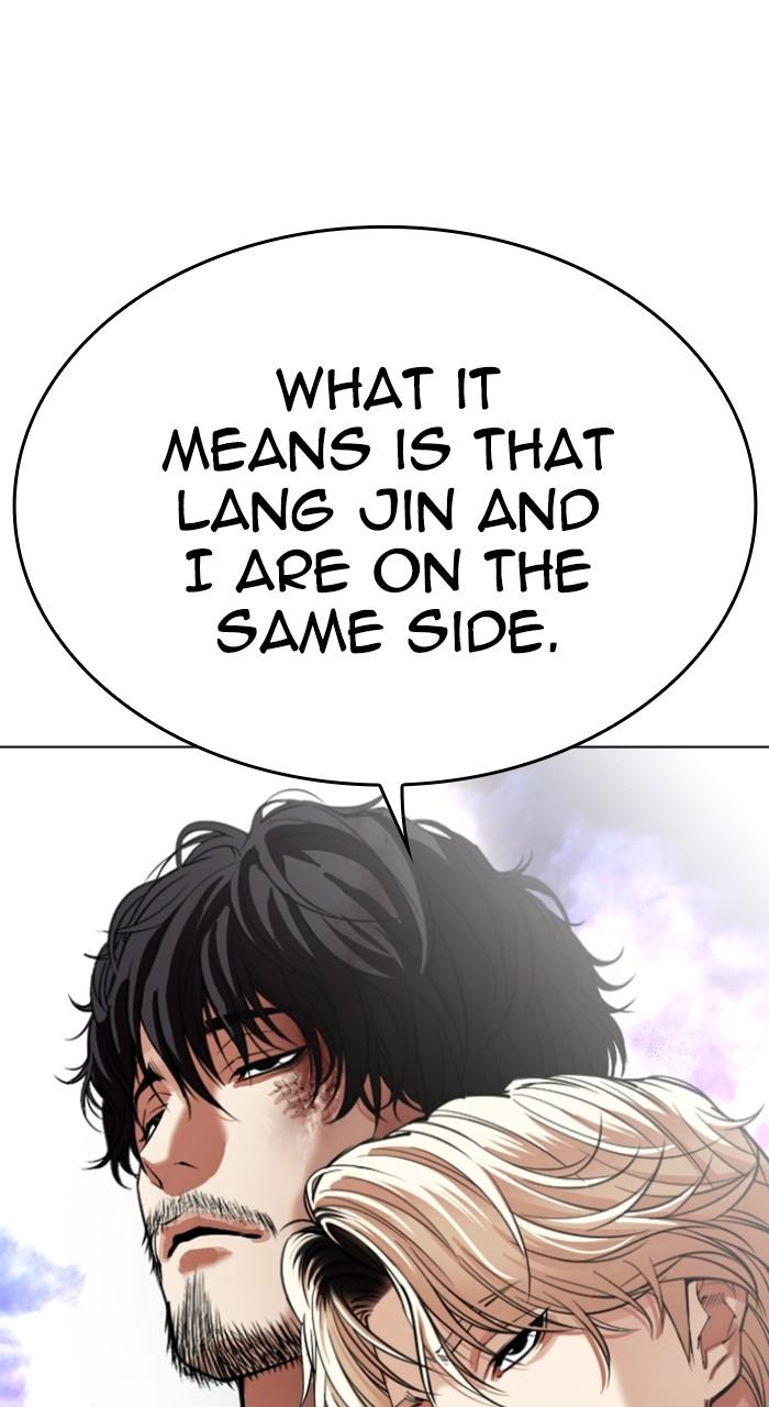 Lookism Chap 544 - Next Chap 545