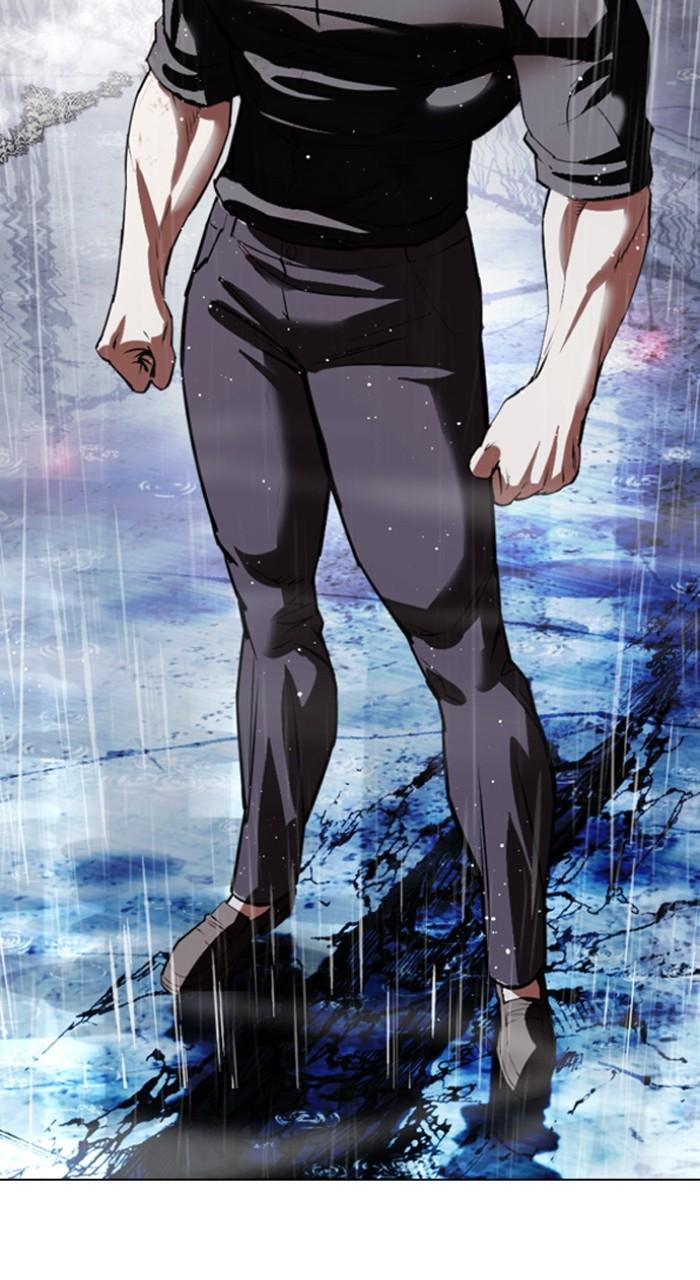 Lookism Chap 544 - Next Chap 545
