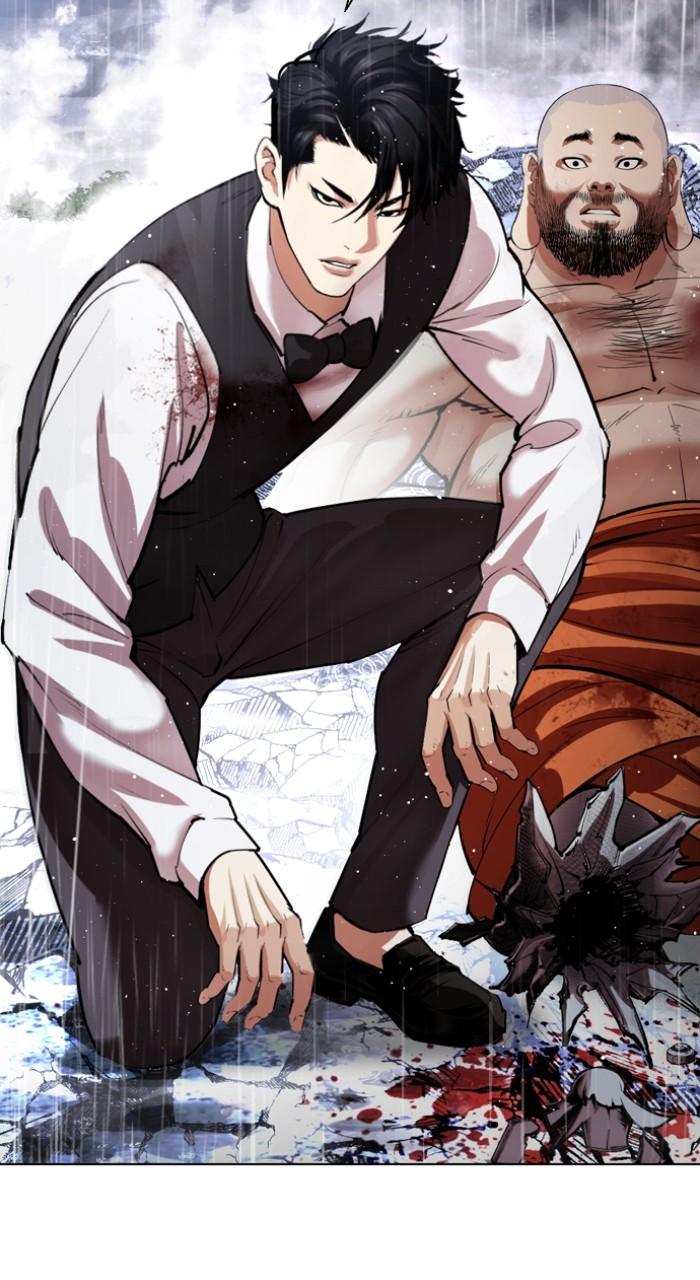 Lookism Chap 544 - Next Chap 545