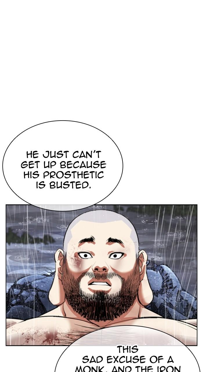 Lookism Chap 544 - Next Chap 545
