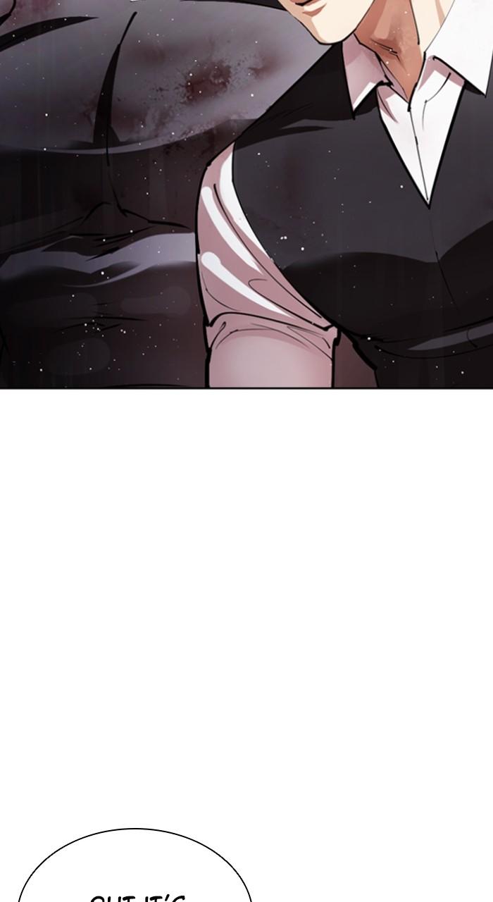 Lookism Chap 544 - Next Chap 545