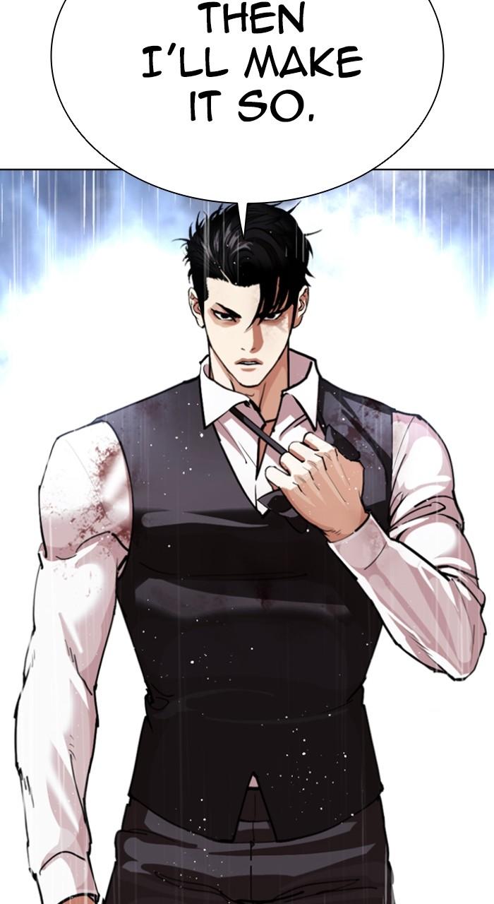 Lookism Chap 544 - Next Chap 545