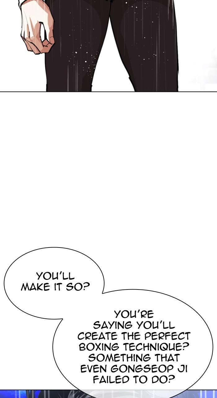 Lookism Chap 544 - Next Chap 545