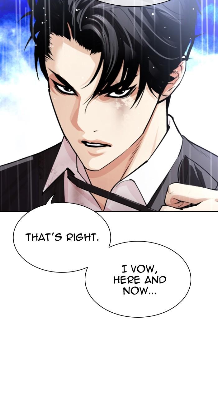 Lookism Chap 544 - Next Chap 545