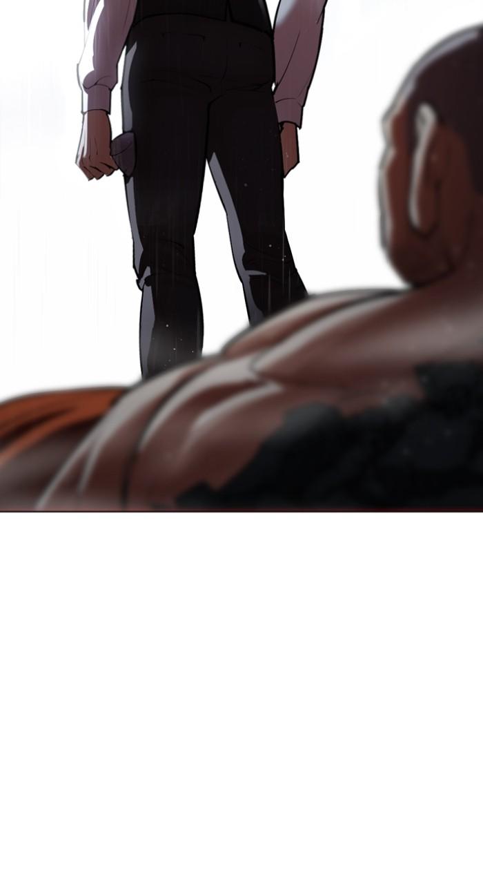 Lookism Chap 544 - Next Chap 545