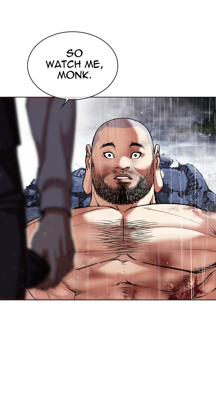 Lookism Chap 544 - Next Chap 545