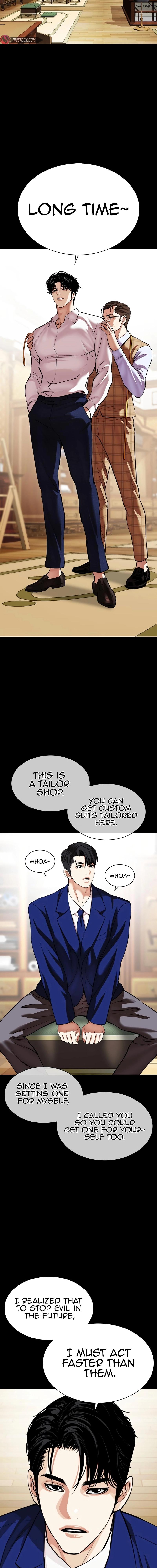 Lookism Chap 545 - Next Chap 546