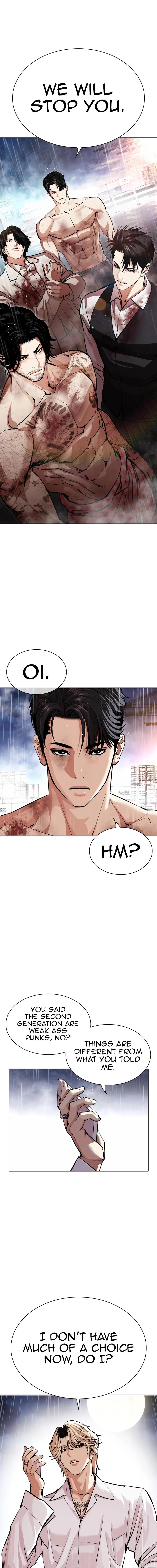 Lookism Chap 545 - Next Chap 546