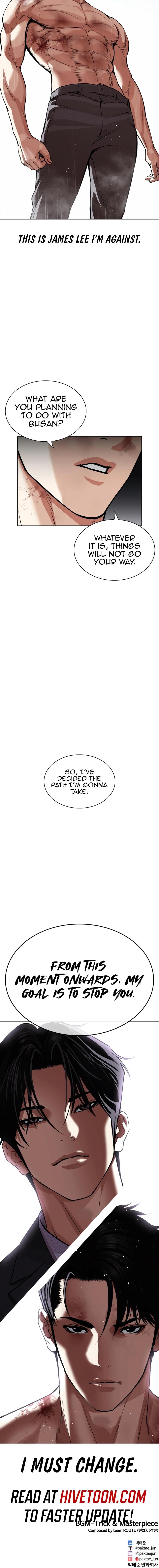 Lookism Chap 545 - Next Chap 546