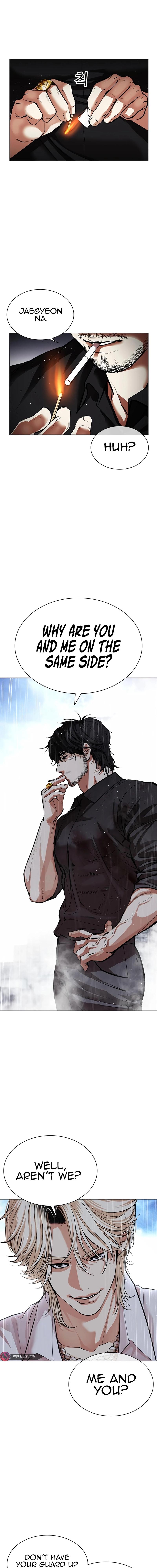 Lookism Chap 545 - Next Chap 546