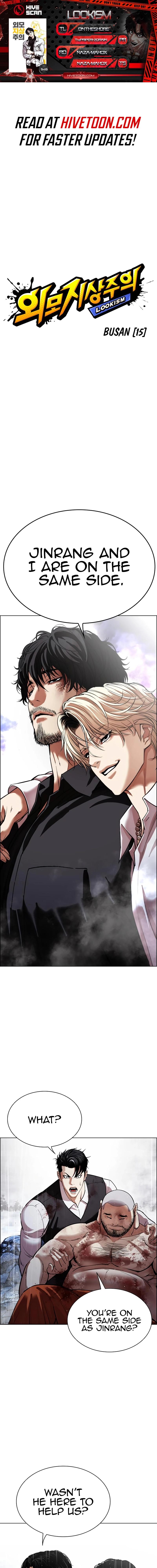 Lookism Chap 545 - Next Chap 546