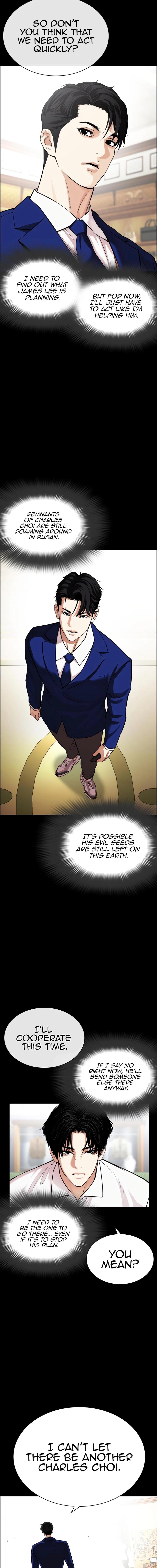 Lookism Chap 545 - Next Chap 546