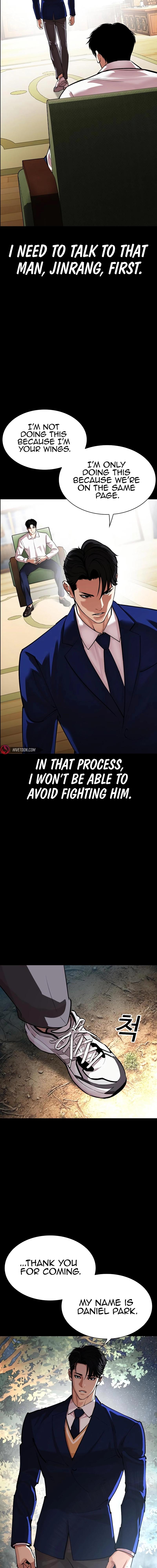 Lookism Chap 545 - Next Chap 546