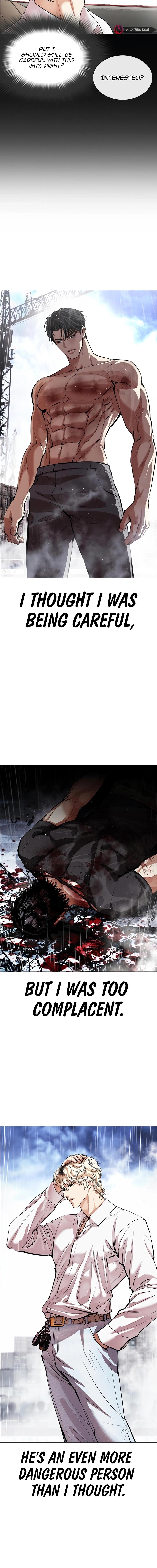 Lookism Chap 545 - Next Chap 546