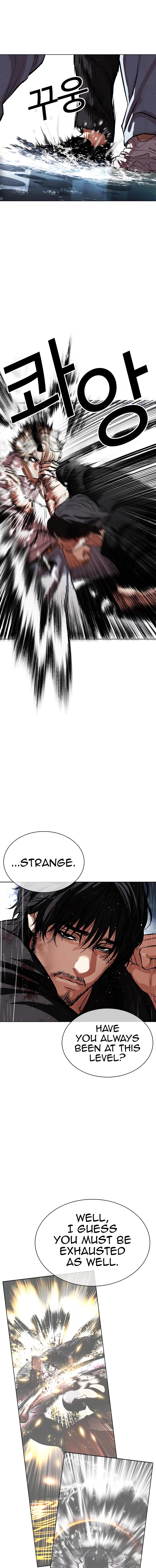 Lookism Chap 545 - Next Chap 546
