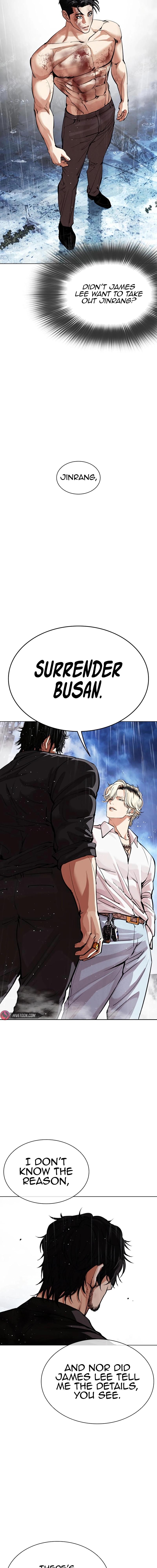 Lookism Chap 545 - Next Chap 546