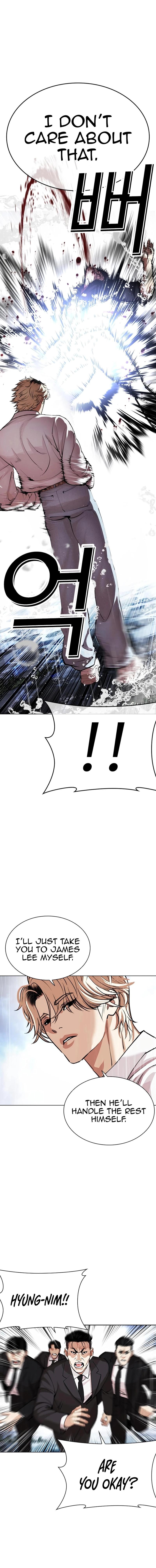 Lookism Chap 545 - Next Chap 546