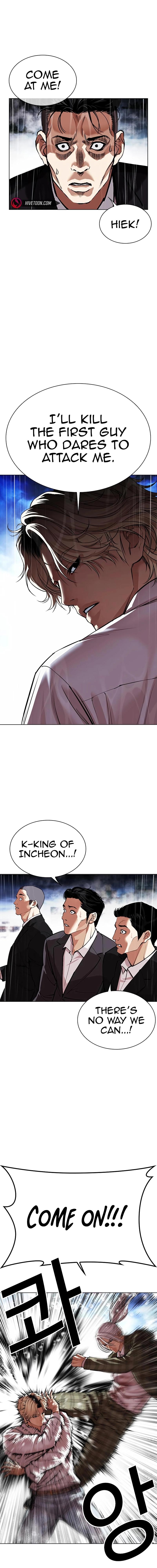 Lookism Chap 545 - Next Chap 546