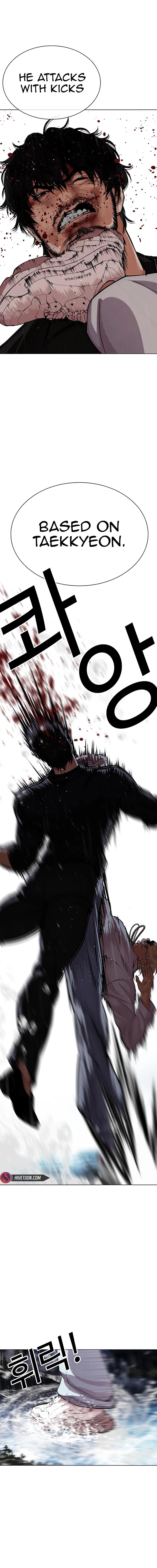 Lookism Chap 545 - Next Chap 546