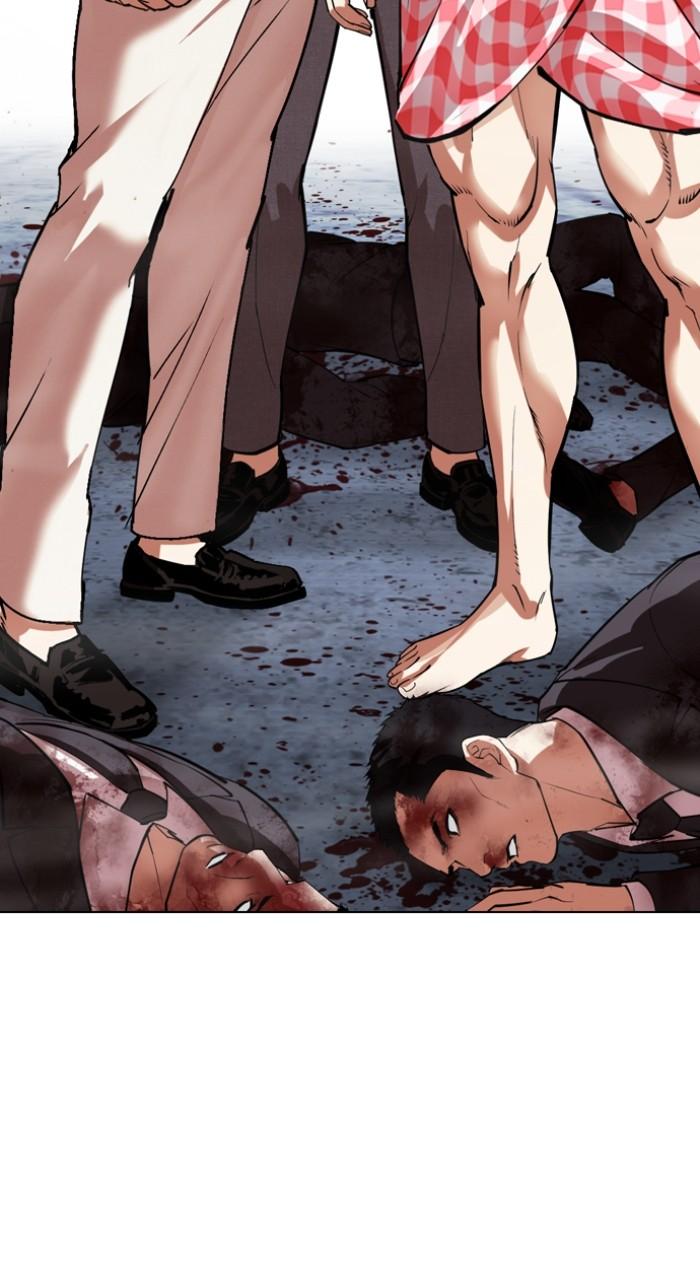 Lookism Chap 540 - Next Chap 541