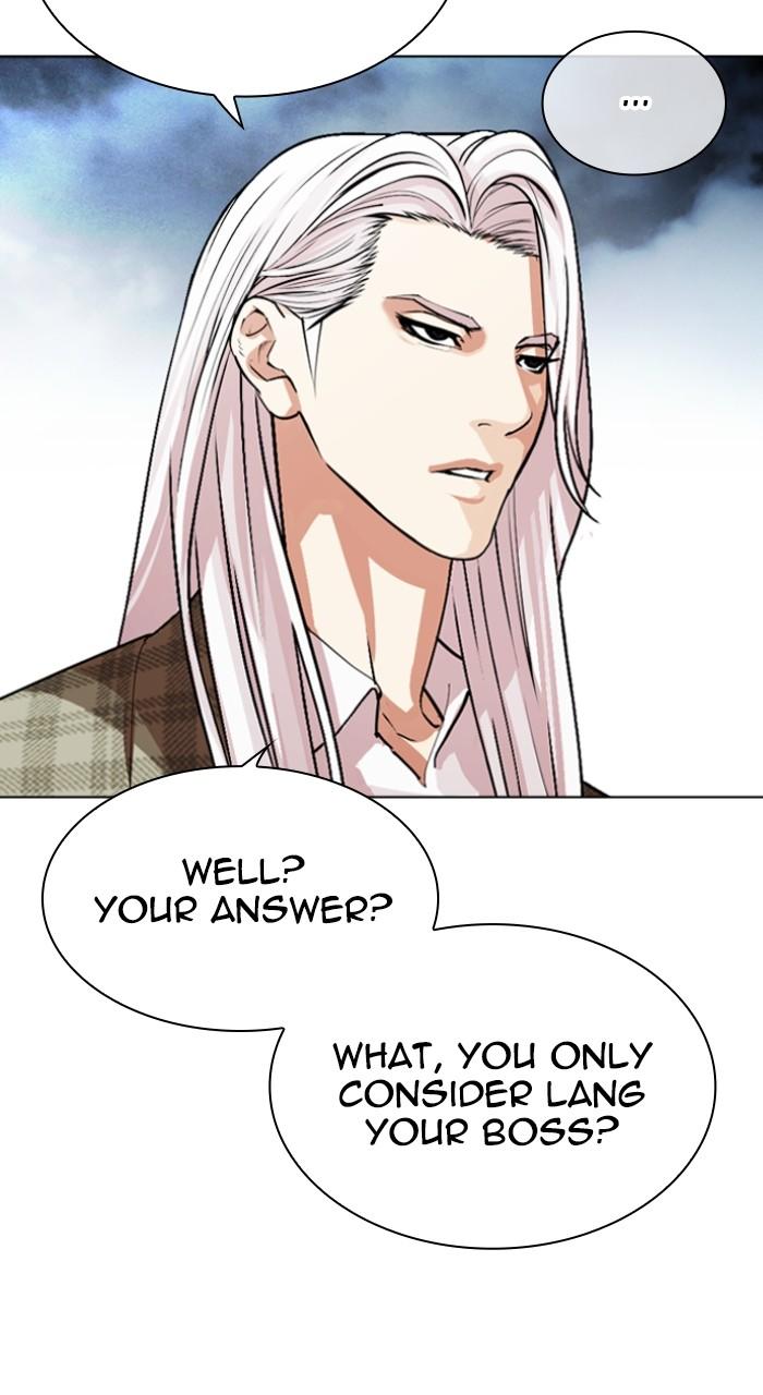 Lookism Chap 540 - Next Chap 541