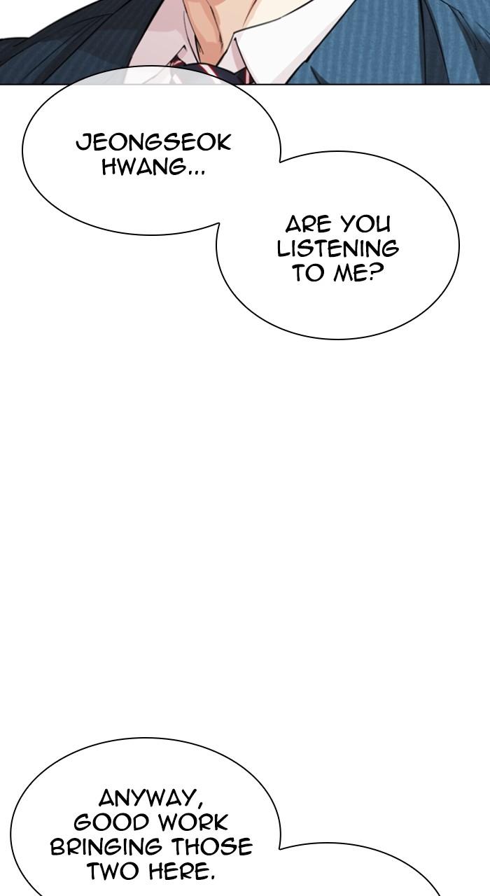 Lookism Chap 540 - Next Chap 541