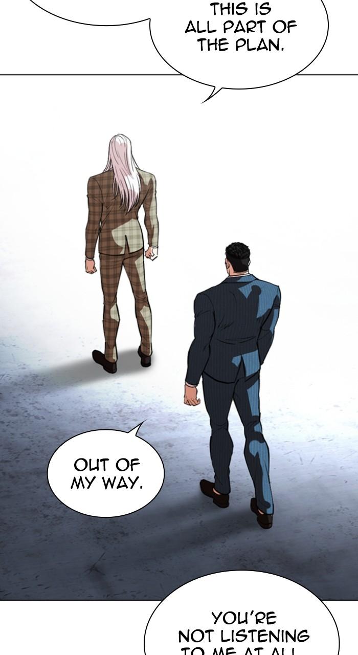 Lookism Chap 540 - Next Chap 541