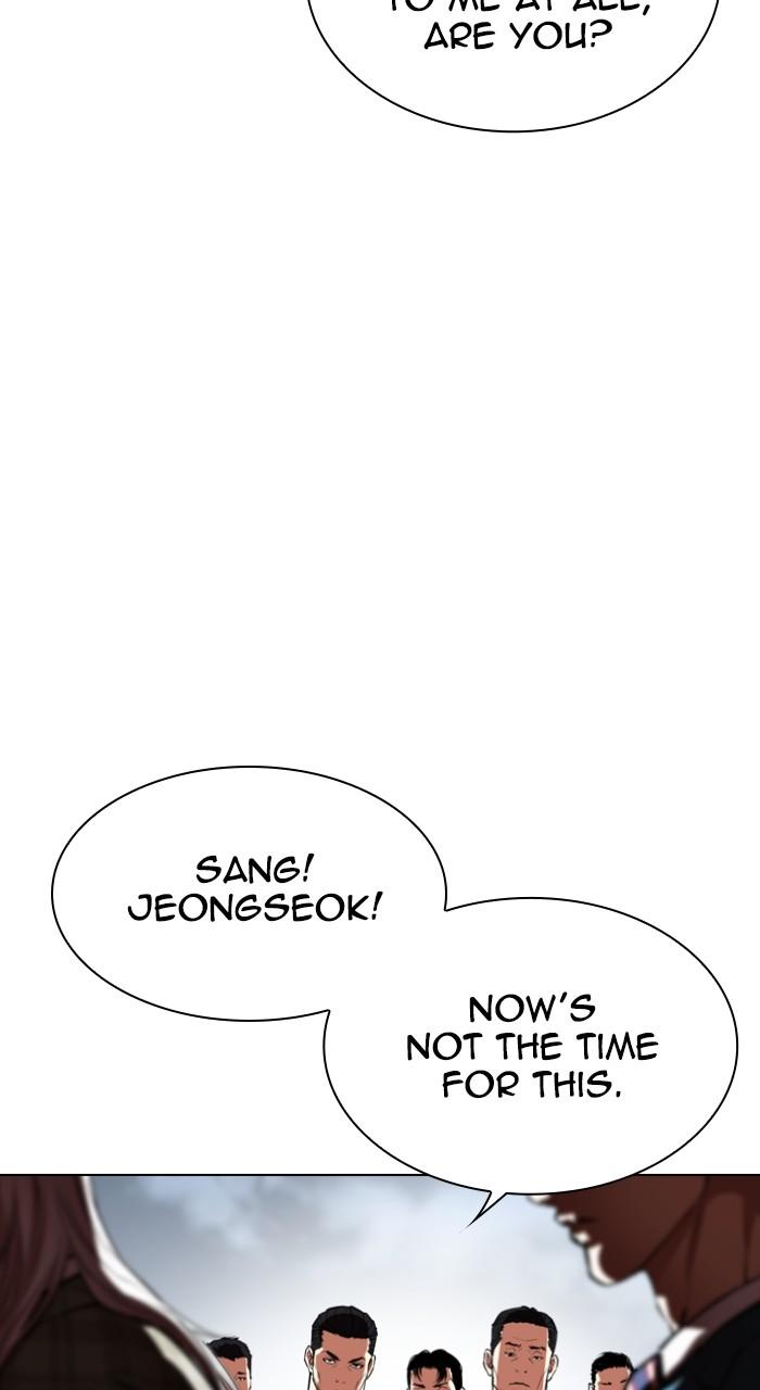 Lookism Chap 540 - Next Chap 541