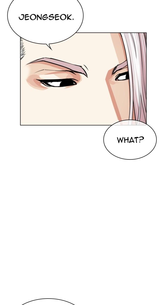 Lookism Chap 540 - Next Chap 541