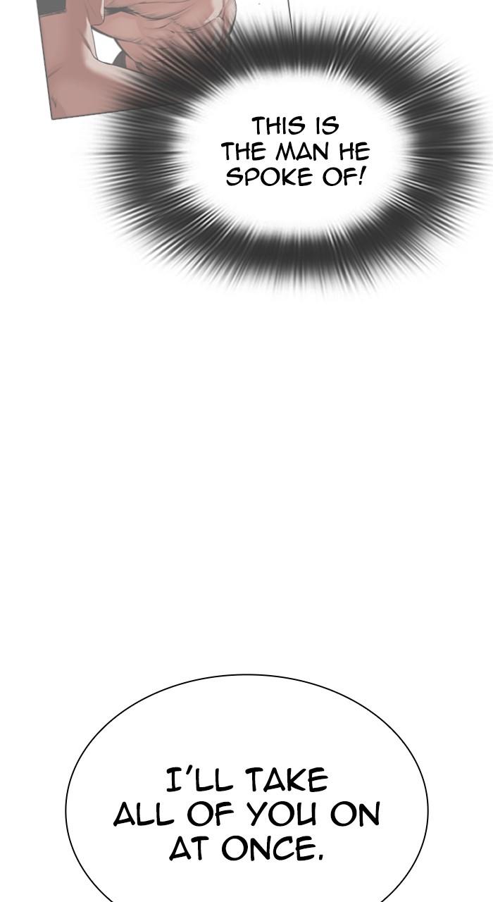 Lookism Chap 540 - Next Chap 541